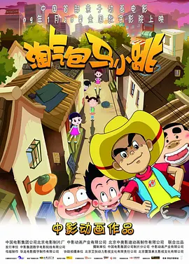 www.色淫阁